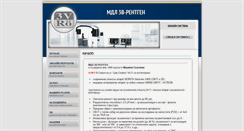 Desktop Screenshot of 3v-rentgen.com